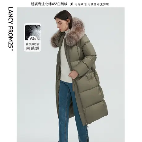 朗姿霍尔多巴吉白鹅绒秋冬季新款中长款银狐狸毛领羽绒服外套女图片
