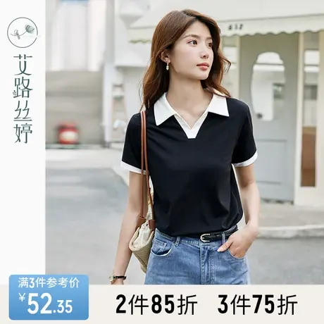 艾路丝婷灰色polo衫女短袖正肩t恤2023夏季新款撞色翻领显瘦上衣商品大图