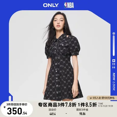【买5免1】ONLY奥莱2023夏季新款NBA联名款潮酷翻领短款牛仔连衣图片
