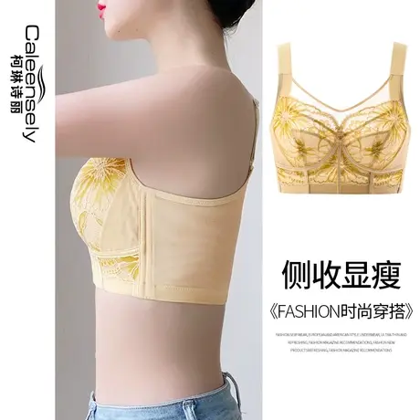 女大胸显小薄款文胸聚拢侧收副乳防下垂无钢圈无海绵超薄大码内衣图片