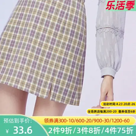 秋水伊人半身裙女士a字裙短裙高腰拼接包臀格子Q445图片