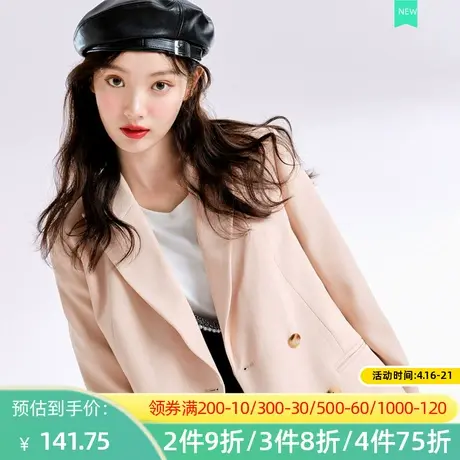 秋水伊人女士百搭小西装外套春秋装女装宽松休闲纽扣Q731图片