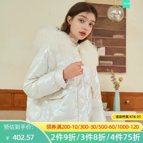 秋水伊人2022冬季新款宽松保暖羽绒服2A69图片