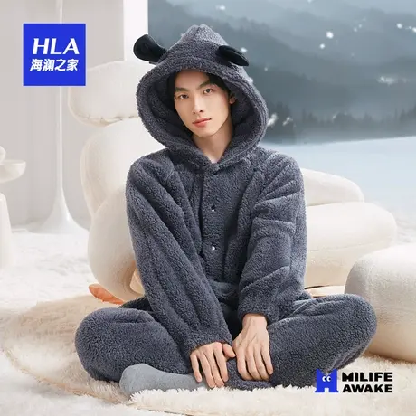 HLA/海澜之家2023秋季新款男士家居服套装南羔绒保暖宽松连帽睡衣商品大图