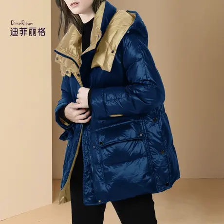 迪菲丽格时尚连帽蓝色羽绒服女款冬季2023年新款加厚保暖上衣外套商品大图