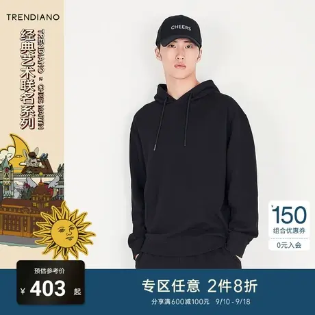 TRENDIANO官方男装秋冬季新款字母提花连帽长袖卫衣男士上衣商品大图