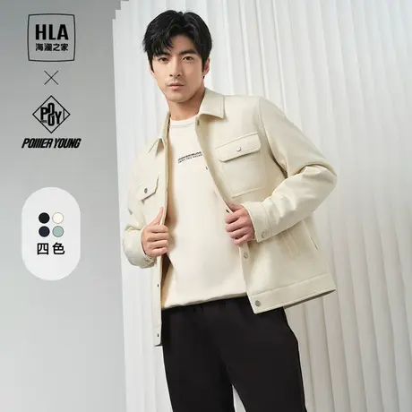 HLA/海澜之家POWER YOUNG夹克24春夏新外套图片
