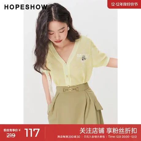 红袖outlets时尚主题印花V领开衫hopeshow2023夏款薄款短袖针织衫商品大图