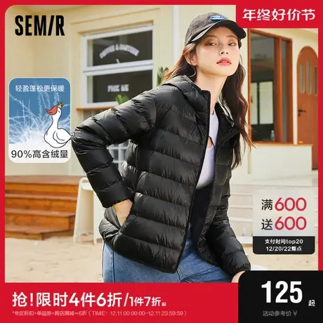 森马轻薄羽绒服女短款三防连帽外套2022年冬季潮流情侣装小个子商品大图