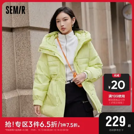 森马羽绒服女中长款白鸭绒宽松抽绳显瘦2022冬季收腰连帽厚羽绒衣商品大图