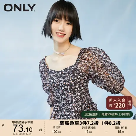 ONLY奥莱夏季短款收腰碎花灯笼袖荷叶边雪纺衫女商品大图