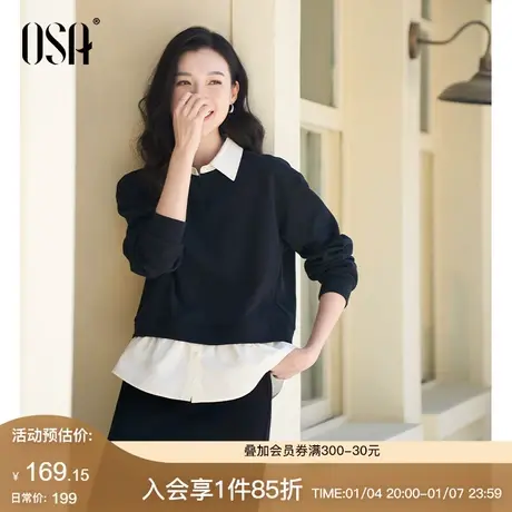 OSA欧莎假两件套头卫衣女衬衫领春装新款2025年洋气宽松拼接上衣图片