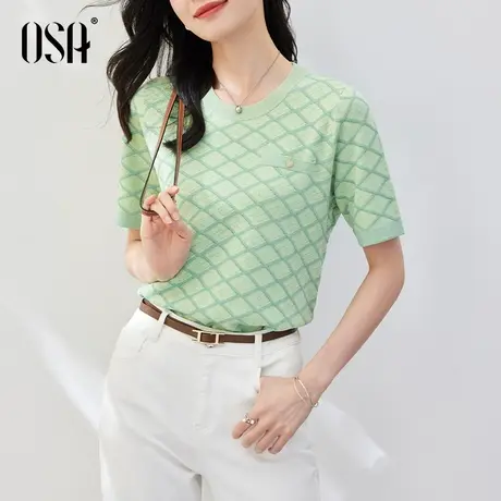 OSA欧莎 薄款格子冰丝短袖针织衫女2022年新款设计感绿色上衣夏季商品大图