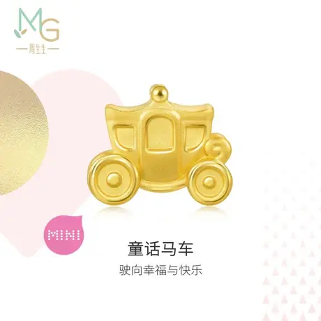 周生生Charme宝贝童话马车转运珠黄金串珠女款手链珠子92315C图片