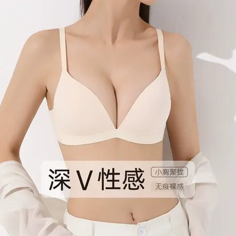 内衣女聚拢小胸春夏无痕薄款法式无钢圈胸罩大胸显小美背防外扩商品大图