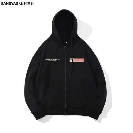 木村三社SANSYAS美式字母开衫连帽拉链卫衣中性男女外套黑2024春商品大图
