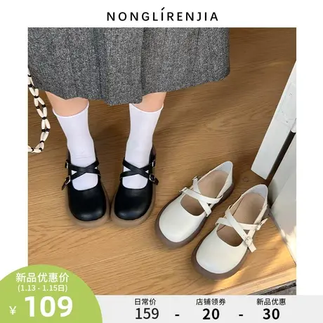 弄里人佳大码女鞋41-43单鞋春新款英伦风玛丽珍小皮鞋40 42宽胖脚图片