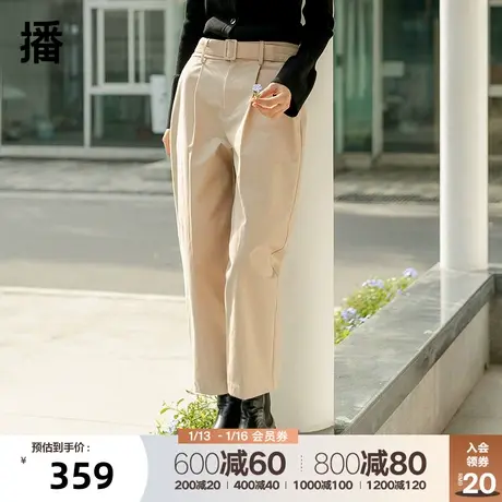 播春季新款腰带对称褶裥实用插袋配腰带萝卜裤女BDP1KD0312图片