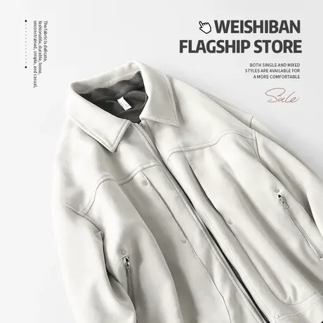 春季2024新款翻领工装休闲外套男潮牌青年帅气何浩楠同款宽松夹克图片