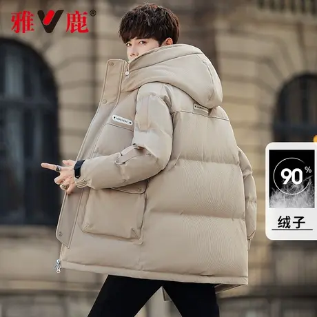 雅鹿男士羽绒服男中长款2024年冬季新款连帽潮流时尚休闲保暖外套商品大图