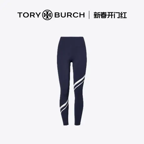 【12期免息】TORY BURCH汤丽柏琦 运动系列 慢跑印花紧身裤148312商品大图