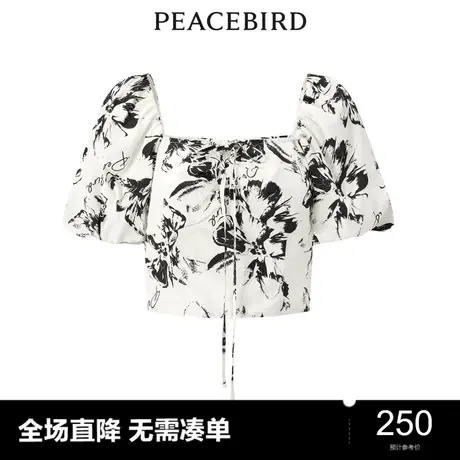 【商场同款】太平鸟女装2023年夏季新款花卉纹样上衣A1CDD2C08图片