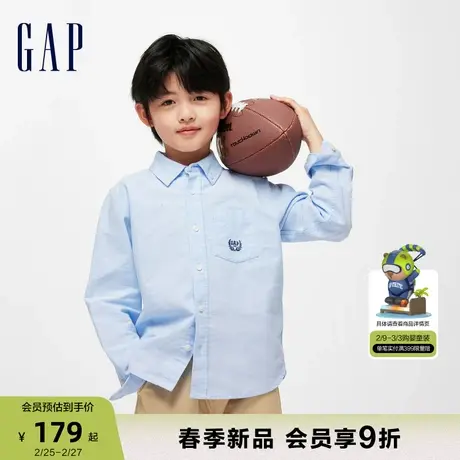 Gap男童春季2024新款经典牛津纺衬衫儿童装纯棉帅气上衣890213商品大图
