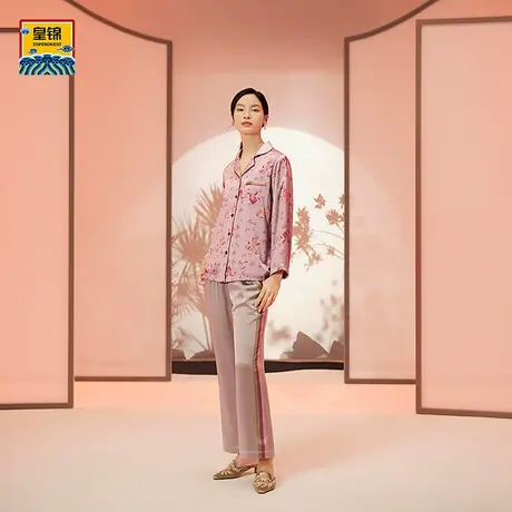 爱慕皇锦睡衣女中厚分身套装家居服-四季三多HJ21429图片