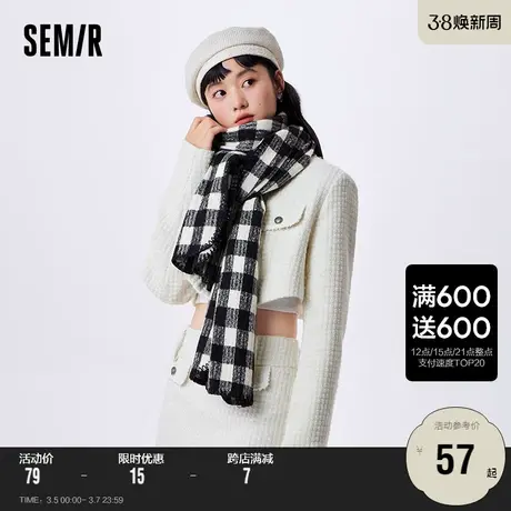 森马围巾女2023秋冬新款经典撞色格纹时尚宽幅披肩舒适温暖围脖商品大图