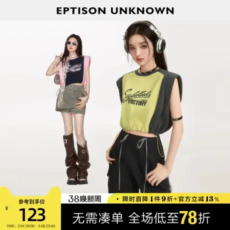 EPTISON短袖T恤女2024夏季新款宽松短款纯棉美式独特圆领背心上衣图片