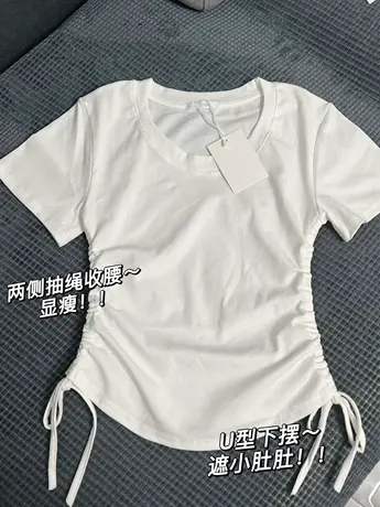 褶皱系带收腰短款短袖T恤女夏季百搭修身显瘦辣妹紧身上衣纯棉潮商品大图
