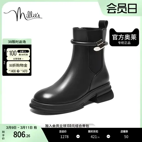 millie's妙丽2023冬牛皮时尚休闲方跟马丁女粗跟LG360DZ3图片