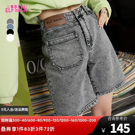 妖精的口袋复古牛仔短裤女2023春夏季新款宽松高腰设计感显瘦裤子图片