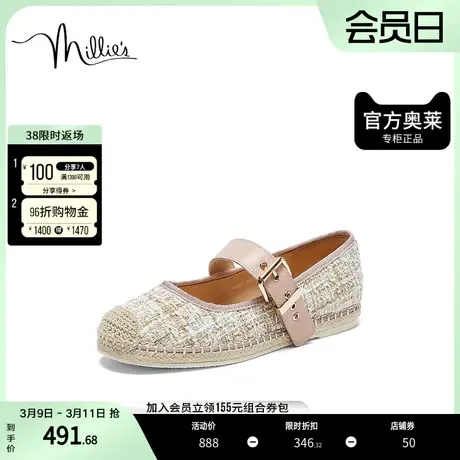 millie's/妙丽23秋大麦鞋小香风平底玛丽珍女渔夫鞋6A902CQ3图片
