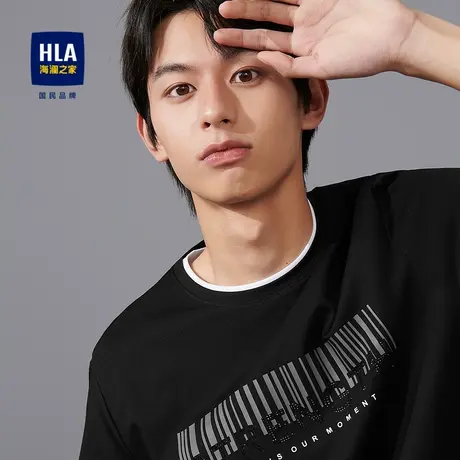 HLA/海澜之家简洁夏季圆领花纹短袖T恤含新疆棉轻薄套头上衣短T男商品大图