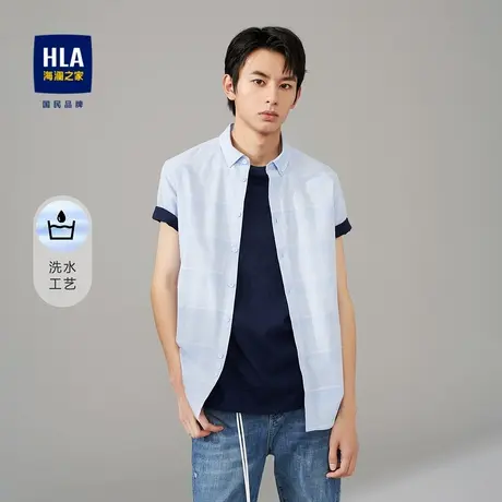 【奥莱清仓】HLA/海澜之家格纹短袖休闲衬衫洗水工艺纯棉柔软短衬图片