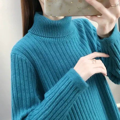 孔雀蓝高领女士毛衣秋季2023新款女装宽松外穿网红洋气针织打底衫商品大图