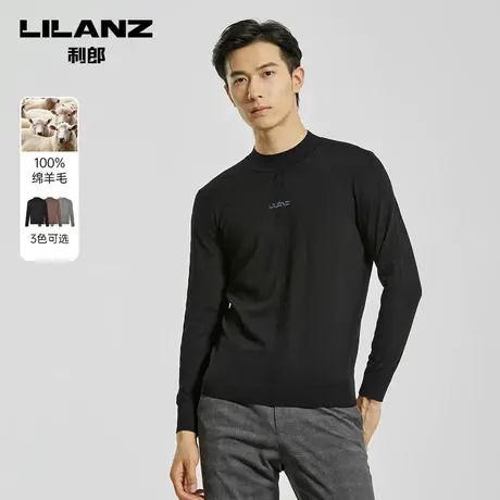 【100%纯羊毛】利郎羊毛衫男士冬季半高领圆领针织衫毛衣商品大图