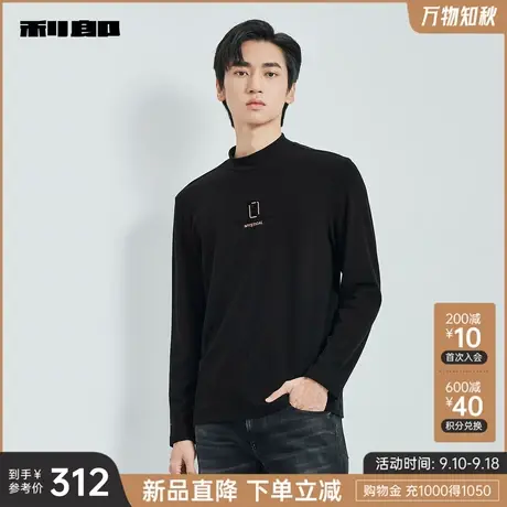 利郎官方 长袖卫衣男士半高圆领印花烫钻2023秋冬修身弹力上衣商品大图