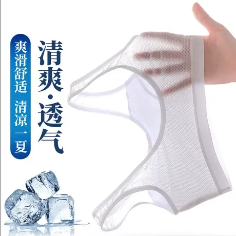 女童内衣发育期小学生女孩背心夏季超薄款透气防凸点少女儿童文胸图片
