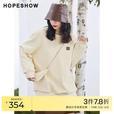 红袖outlets套头卫衣hopeshow2023秋季新款女装主题logo标题上衣图片