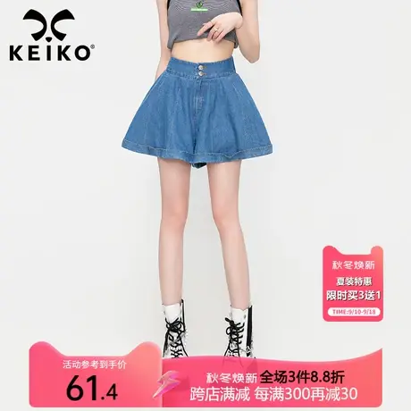KEIKO 设计感裙式牛仔短裤女薄款夏季高腰显瘦阔腿宽松a字热裤潮商品大图