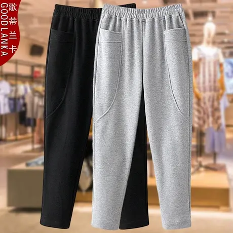 加肥加大码40-50岁中年妈妈秋装卫裤宽松休闲时尚松紧腰运动裤子商品大图