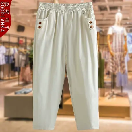 40-50岁中年妈妈夏装裤子大码宽松显瘦时尚松紧腰直筒休闲九分裤商品大图