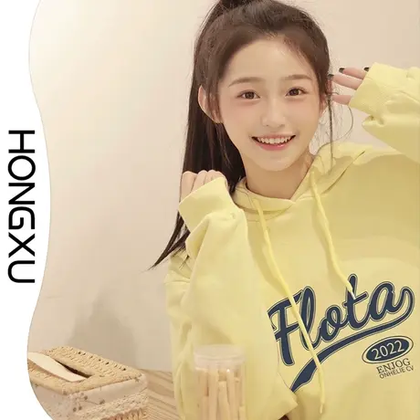 红续2023冬季新款黄色减龄连帽卫衣oversize显瘦显白百搭上衣加绒商品大图