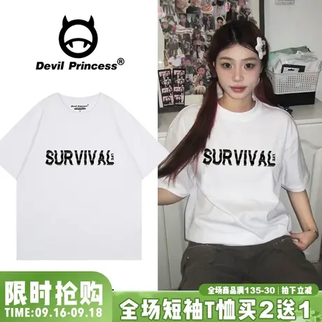 白色正肩短袖t恤女夏高级感简约风字母印花宽松纯棉甜酷上衣ins潮商品大图