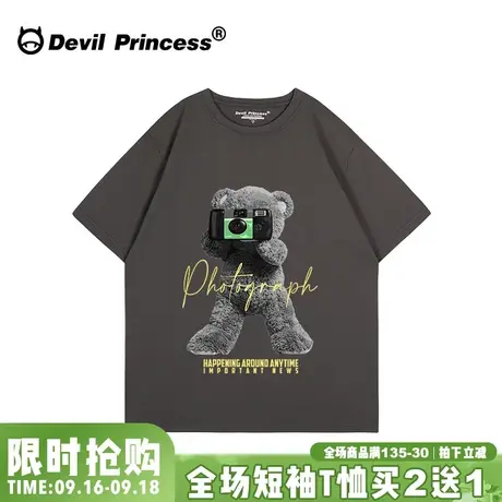 oversize街头ins潮牌大版深灰色短袖t恤夏无性别穿搭宽松正肩上衣商品大图