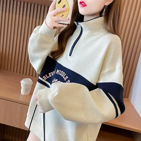 设计感小众半高领卫衣女春秋季韩版宽松薄款小个子华夫格上衣外套图片