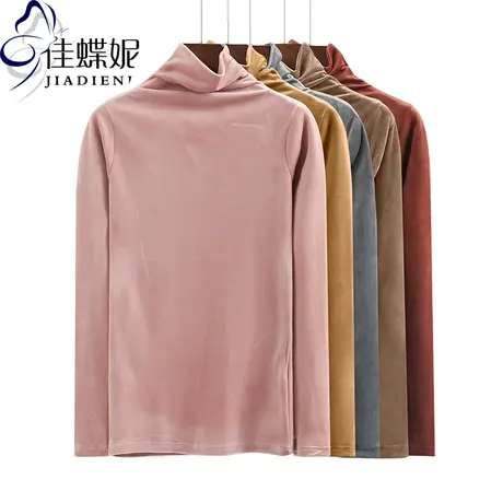 纯色高领金丝绒秋冬新款长袖T恤韩版修身纯色打底衫上衣时尚女装图片