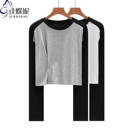 秋季新款韩版圆领纯色拼色纯棉短款纯欲宽松长袖体恤上衣内搭女装商品大图